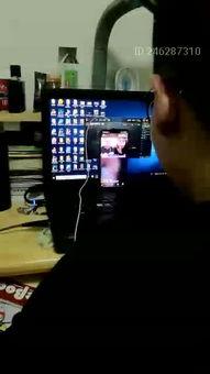 大林子最新爆料视频播放,娱乐圈幕后真相大曝光! 第1张 大林子最新爆料视频播放,娱乐圈幕后真相大曝光! 第1张