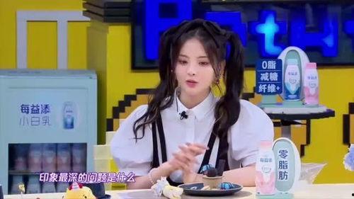 娱乐圈营销号爆料直播在哪看,独家爆料，观看指南大公开！  第2张