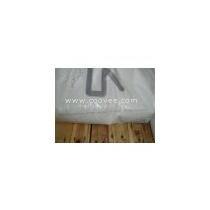 sabic最新爆料,揭秘新材料领域的突破与创新 第2张 sabic最新爆料,揭秘新材料领域的突破与创新 第2张