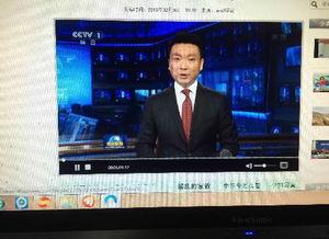 观珠新闻爆料,揭秘当地热点事件背后的真相 第2张 观珠新闻爆料,揭秘当地热点事件背后的真相 第2张