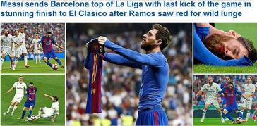 西班牙德比在线观看,激情对决！在线直击西班牙德比巅峰之战  第2张