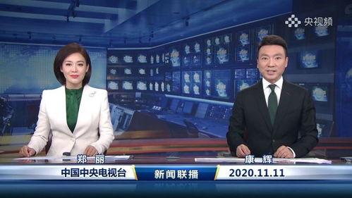 主持人看爆料视频怎么说,主持人深度解析爆料视频真相 第3张 主持人看爆料视频怎么说,主持人深度解析爆料视频真相 第3张