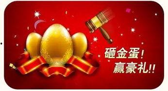 最新礼包车爆料,豪华配置与惊喜优惠一网打尽 第3张 最新礼包车爆料,豪华配置与惊喜优惠一网打尽 第3张