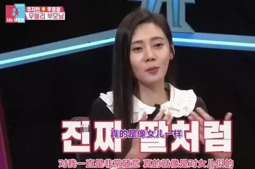 陈柏寒爆料媳妇是谁啊视频,媳妇身份大揭秘 第1张 陈柏寒爆料媳妇是谁啊视频,媳妇身份大揭秘 第1张