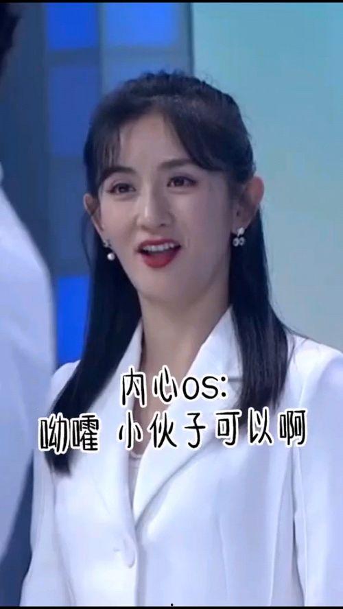 何老师爆料娜姐视频,娜姐视频幕后真相曝光 第3张 何老师爆料娜姐视频,娜姐视频幕后真相曝光 第3张