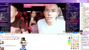 如何看最新爆料新闻直播,直播新闻背后的真相与影响 第2张 如何看最新爆料新闻直播,直播新闻背后的真相与影响 第2张